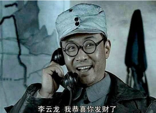 原创亮剑旅长问捞多少好处一向机灵的李云龙为何会说实话