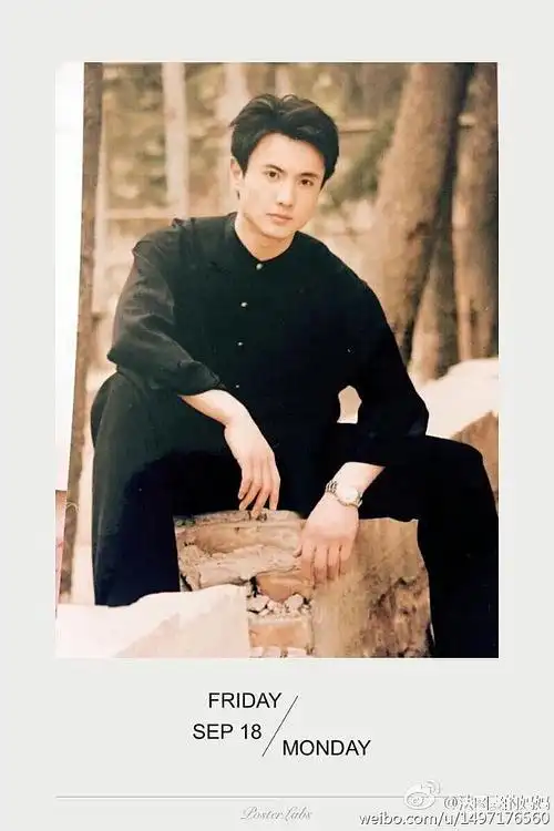 看隔壁贴说沈腾帅的!