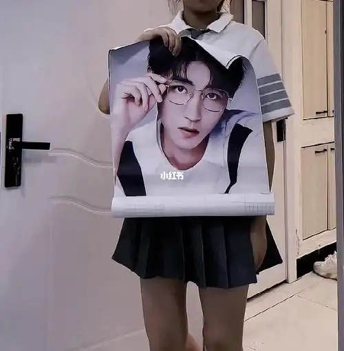 我为王俊凯举大旗王俊凯甩应援海报