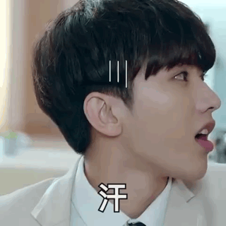 蔡徐坤我才gif表情包合集e712打包云盘已更新