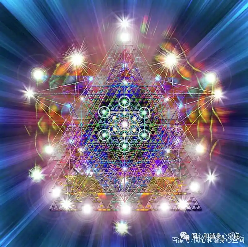 传讯-星际高频新能量流动-揭示低自我与高自我的合一真相