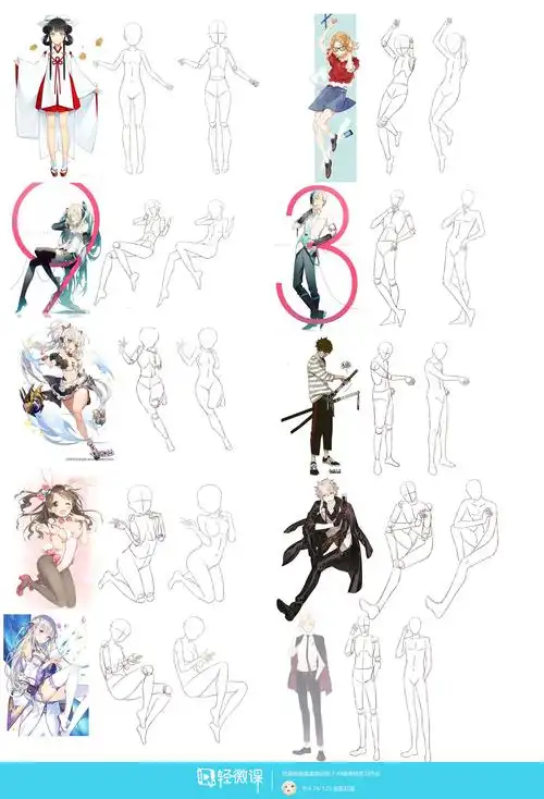 作业:动漫人体绘画学习之日式漫画人体比例画法与训练 - 用户5689 -