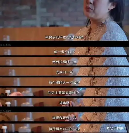 看了奚梦瑶何猷君全家合照才发现她改善了赌王家基因