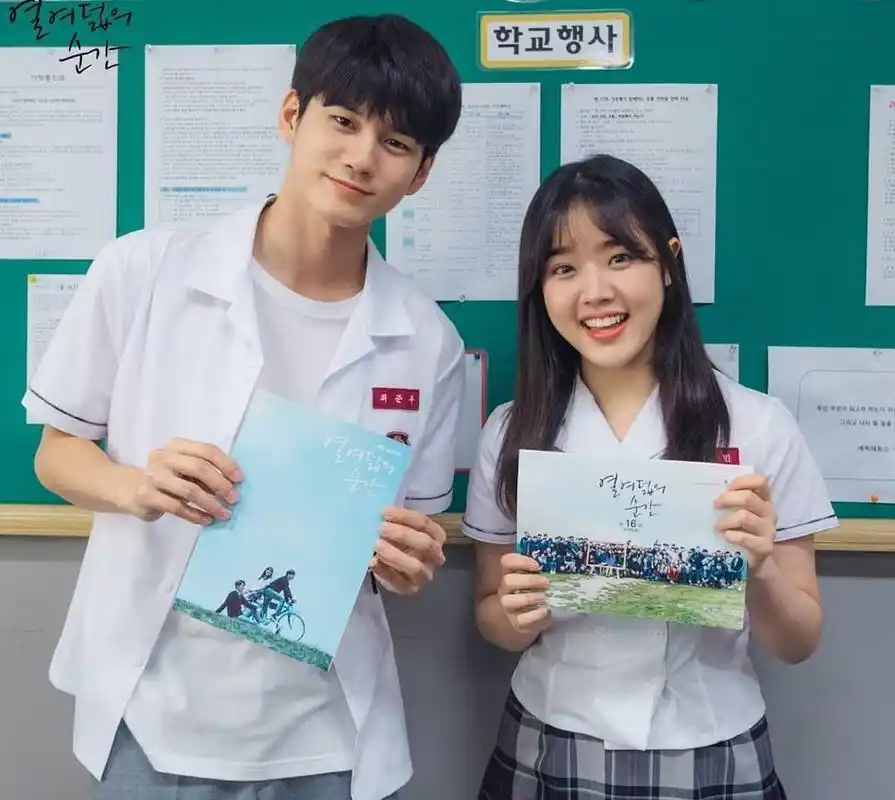 《十八岁的瞬间》大结局:稚嫩的18岁,机会多的是