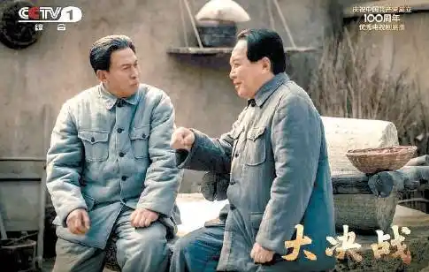 电视剧大决战在央视一套圆满收官