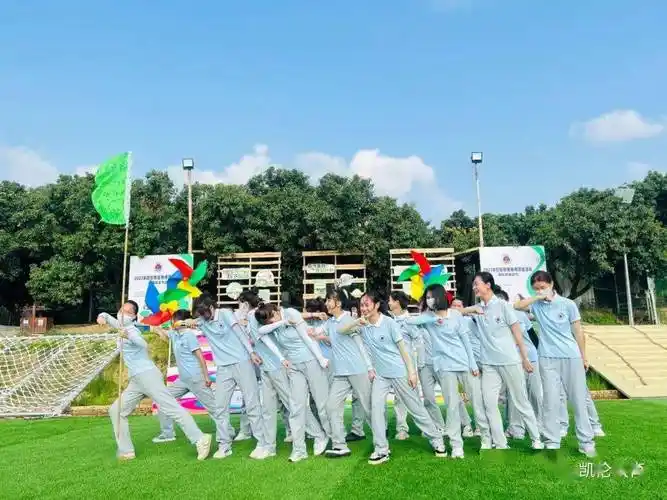 【凯伦教育】激情凝聚力量,团队绽放活动—2023年凯伦教育教师团建