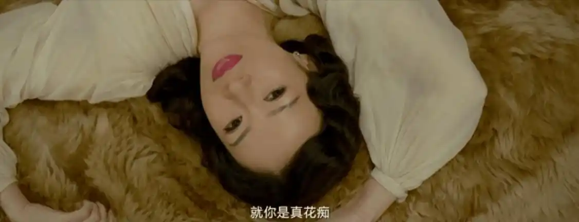 章子怡挑战大尺度床戏