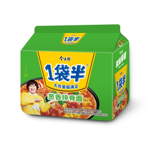 今麦郎一袋半五连包葱香排骨145g方便面疫情期间,购物很方便-苏宁易购