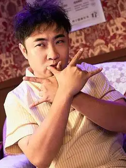 内地 |汉语普通话 | 2020年 |电影喜剧 导演:常远 |编剧:常远 冷旭阳