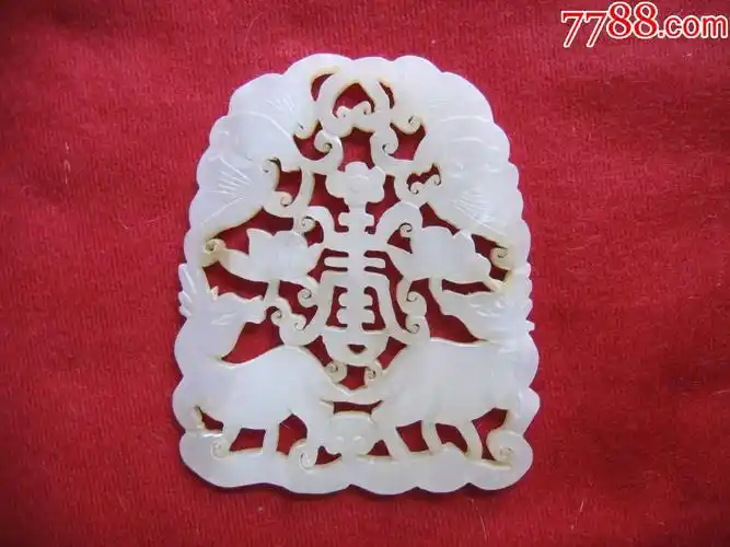 和田白玉福禄寿牌