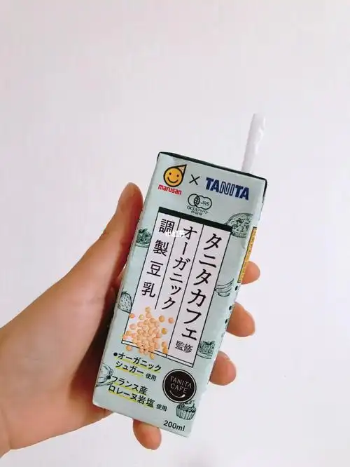 在日本的宝贝们一定要喝这个豆奶超级喜欢