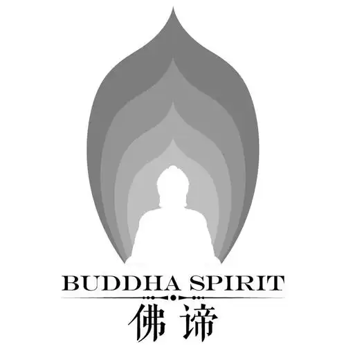 佛谛- 商标 - 爱企查