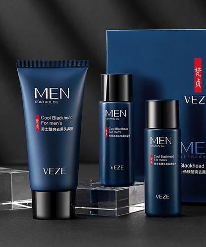 梵贞男士五件套 补水保湿深层清洁洗面奶爽肤水男士护肤品套盒装