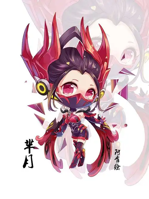 王者荣耀芈月重明鸟q版漫画插画头像阿肯绘