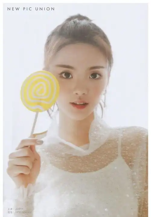 火箭少女101杨超越性感写真图片99