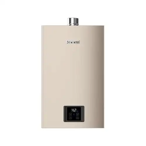 (当天发货)林内(rinnai)璀璨系列16升燃气热水器 升级智慧芯 rus-16g
