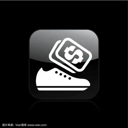 矢量插图的单一鞋子商店图标