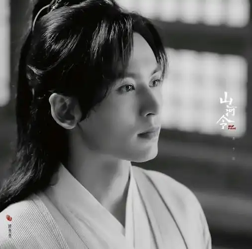 山河令#就凭你也想模仿我的绝世风采?  周子舒|张哲瀚