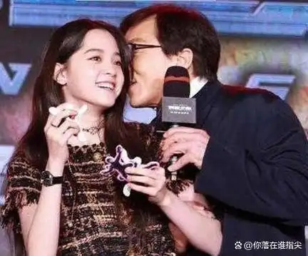成龙被问儿子和欧阳娜娜恋爱居然不识房祖名是谁也太逗了