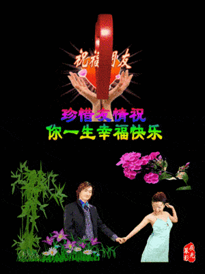 亲爱的,我想你了,你也想我了吗?