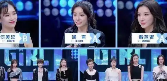 原创青你2曾出演特种兵的喻言实力强话不多她能顺利出道吗