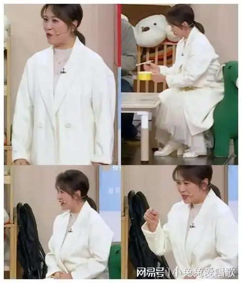 马丽春晚演小品马丽的鞋好看上热搜马丽理性消费