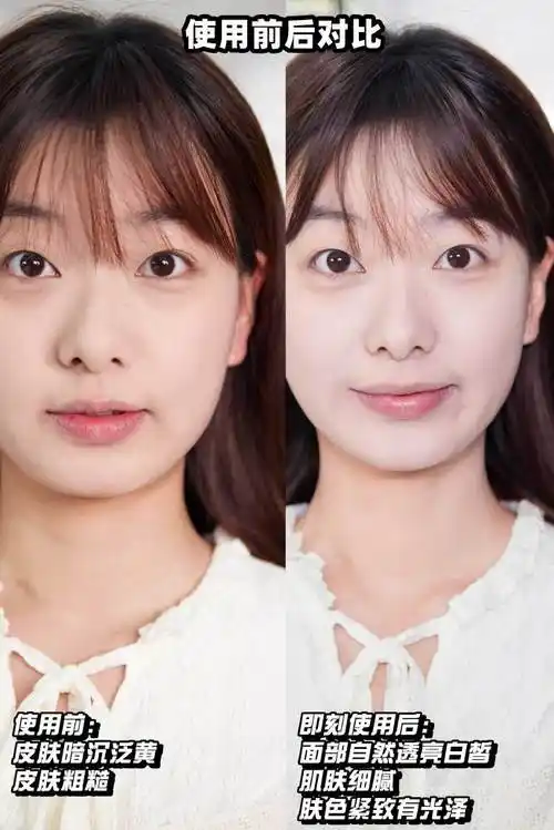 97事情的起因是这样,有次回老家,我发现许久不见的闺蜜皮肤变得