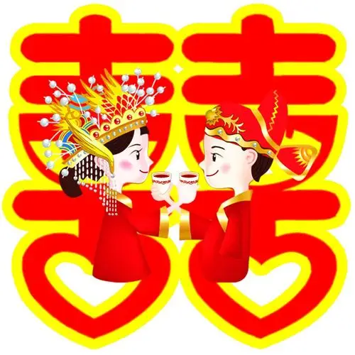 《爱的家园》 陶叔叔 花阿姨新婚庆典