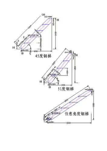 钢梯放样方法