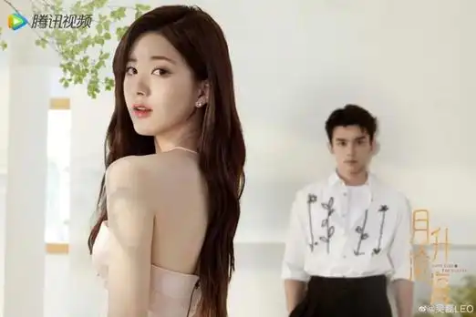 赵露思最近的男友一个比一个帅