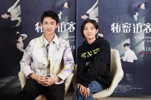 秘密访客张子枫荣梓杉花絮喜欢姐弟间的互动太可爱了