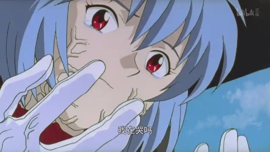 是承载着使徒莉莉丝的灵魂的,碇司令妻子的克隆人