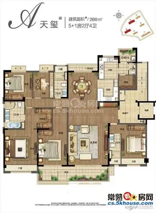 低于市场价100万碧桂园碧虞珑庭大平层 260平6房4卫 460万