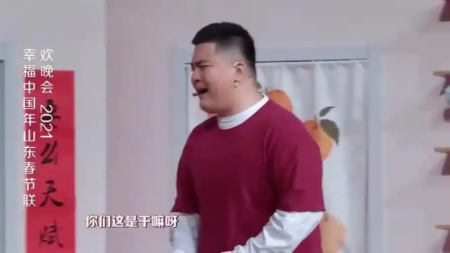 孙涛2021很经典的小品,值得一看!反映出现在很多家庭问题!