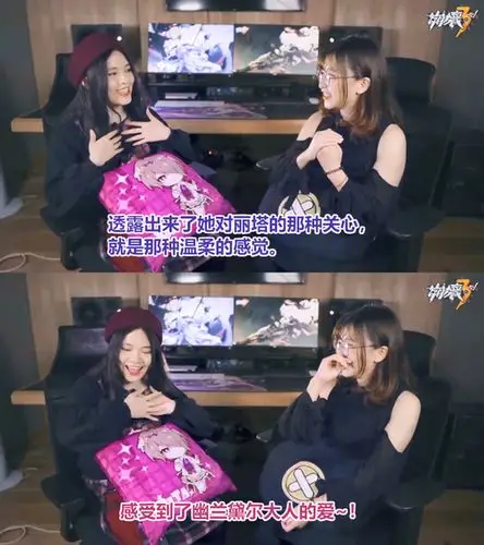 最喜欢或最有印象的角色台词 喵酱(幽兰黛尔的cv):"不用自责,你没事