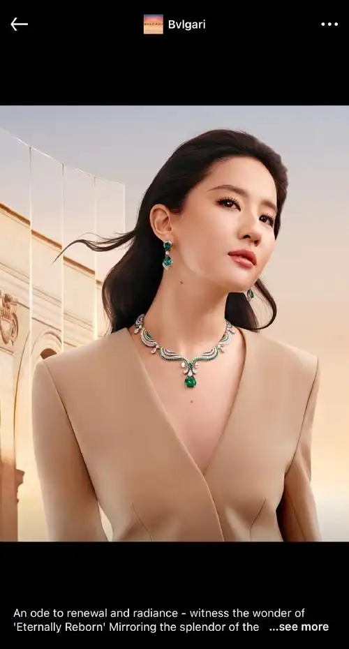 刘亦菲宝格丽全球品牌代言人#  继视频广告释出后,宝格丽bvlgari狗浇