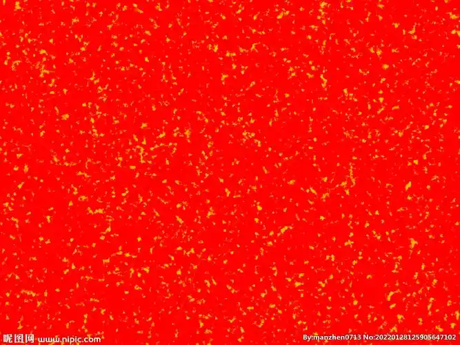 jpg颜色:rgb50元(cny)关 键 词:艺术纸张 宣纸背景 红色洒金纸 金粉