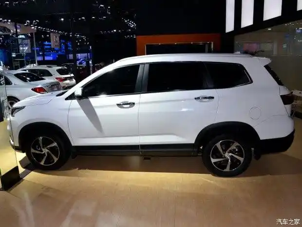 促 北汽幻速s7新款上市可预订 订金3000元 广告