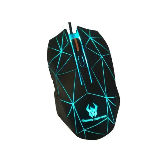 zidli磁动力牛头人酋长zm5 zm2100网吧网咖游戏电竞lol有线鼠标