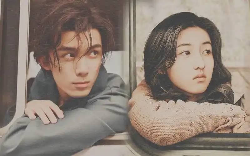 从未这样迷恋你可知吴磊张子枫