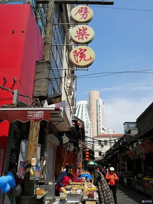 > 行云无定,犹到风雨中---山东半岛十日游(已结文)  劈柴院位于青岛市