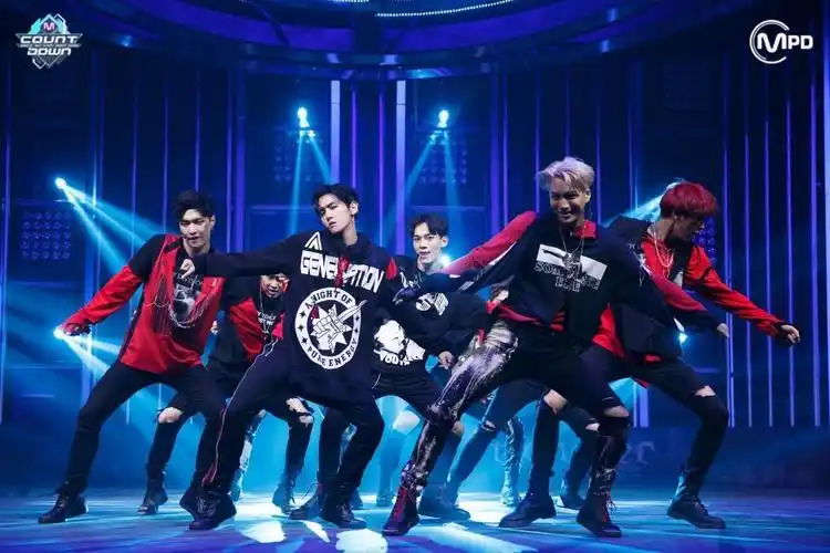 exo monster lucky one