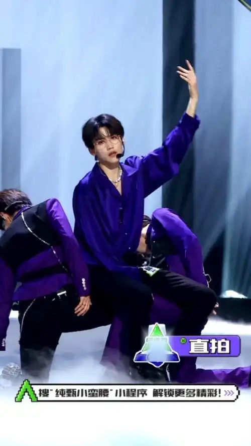 注视即沦陷,在这首歌里你可以相信专属周柯宇的童话  周柯宇radio舞台