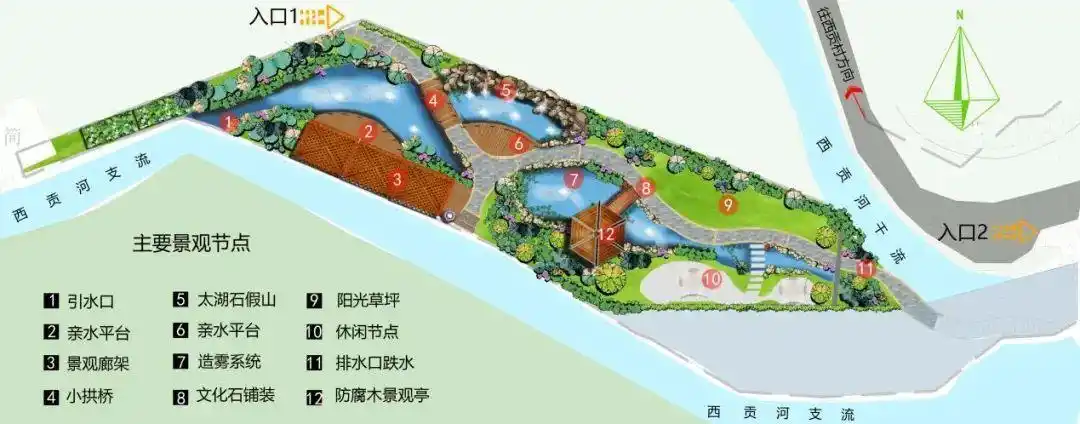 我为群众办实事西涌这个雨水花园将在年底建成开放