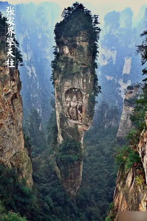 中国国内10个最奇险的景点看看你敢去吗