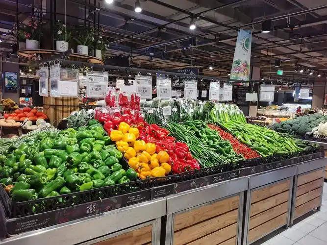 10.4中心店生鲜蔬菜陈列