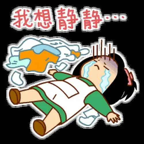 最近一个朋友聊生2胎的事,家庭富足的她"宁愿离婚都不要第2个",聊完才