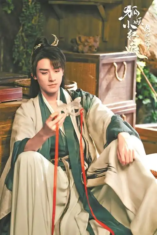 龚俊:曾担心把握不好 可爱"浓度"