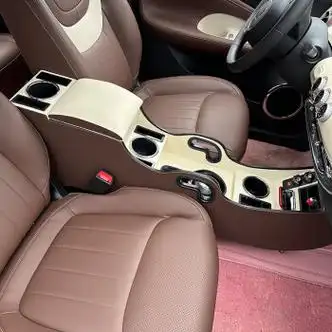 玖纹豹五菱缤果扶手箱电动汽车中控改装内饰配件储物盒宾果手扶箱