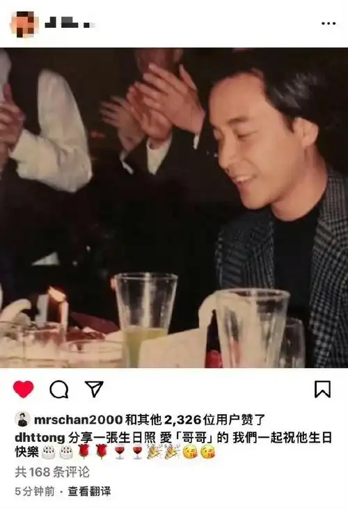 今天是张国荣68周岁诞辰.生日快乐哥哥